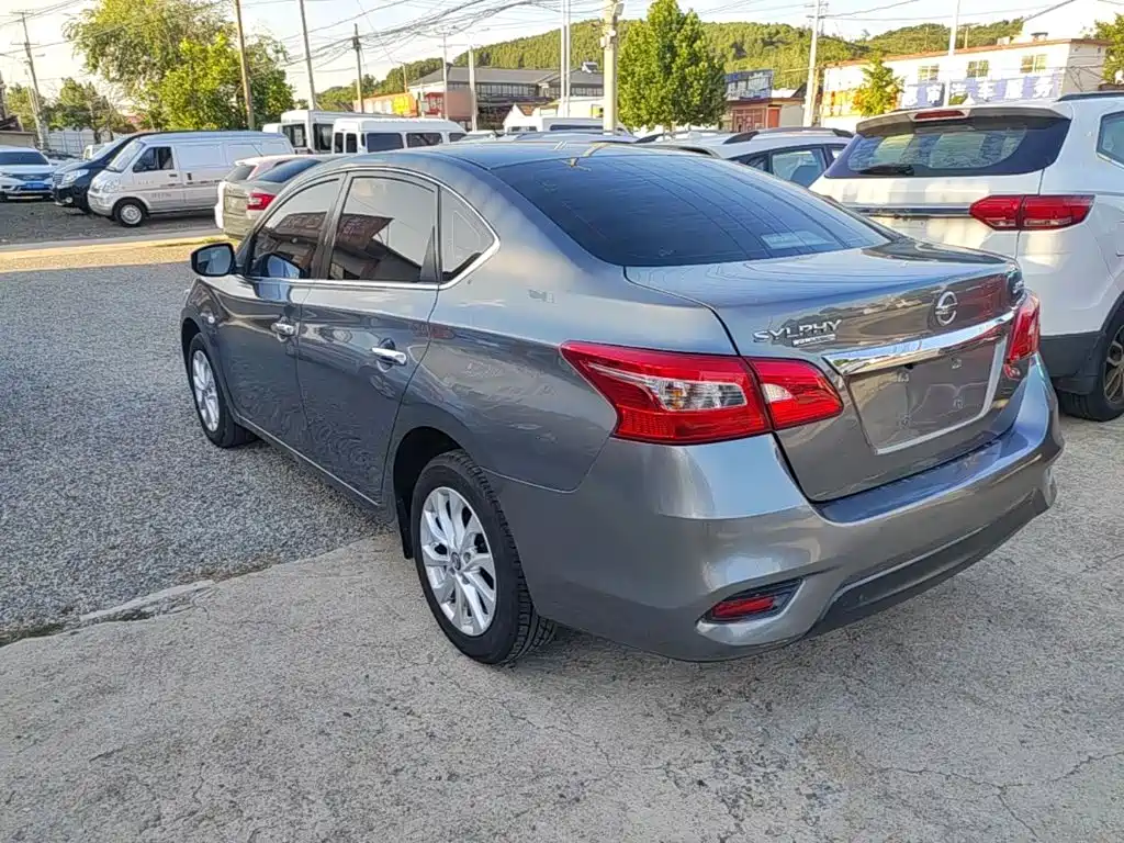 Nissan Sylphy 2022