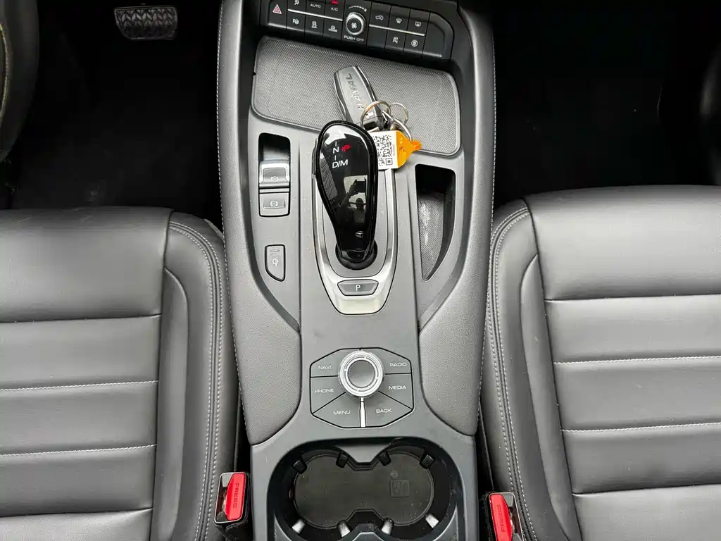 Haval F7 2020 — фото 19