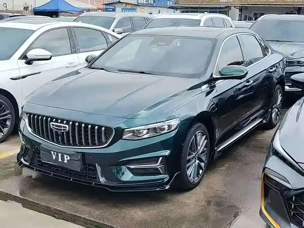 Geely Xingrui 2023