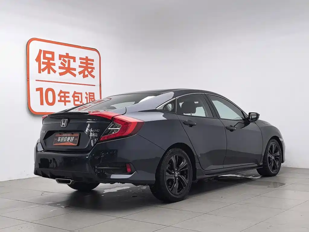 Honda Civic 2022