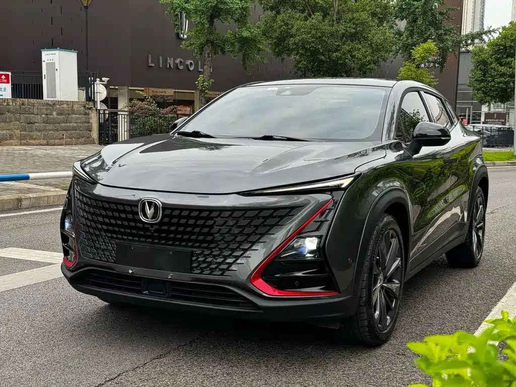 Changan UNI-T 2020