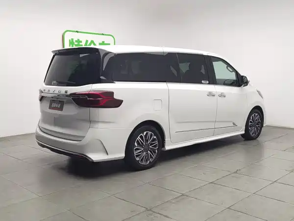 Maxus G20 2020