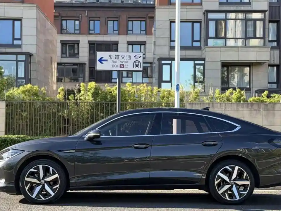 Volkswagen Lamando 2023