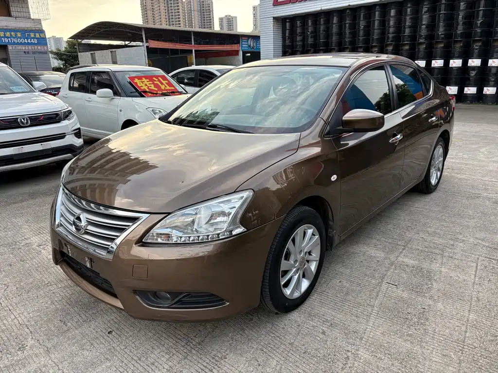 Nissan Sylphy 2015