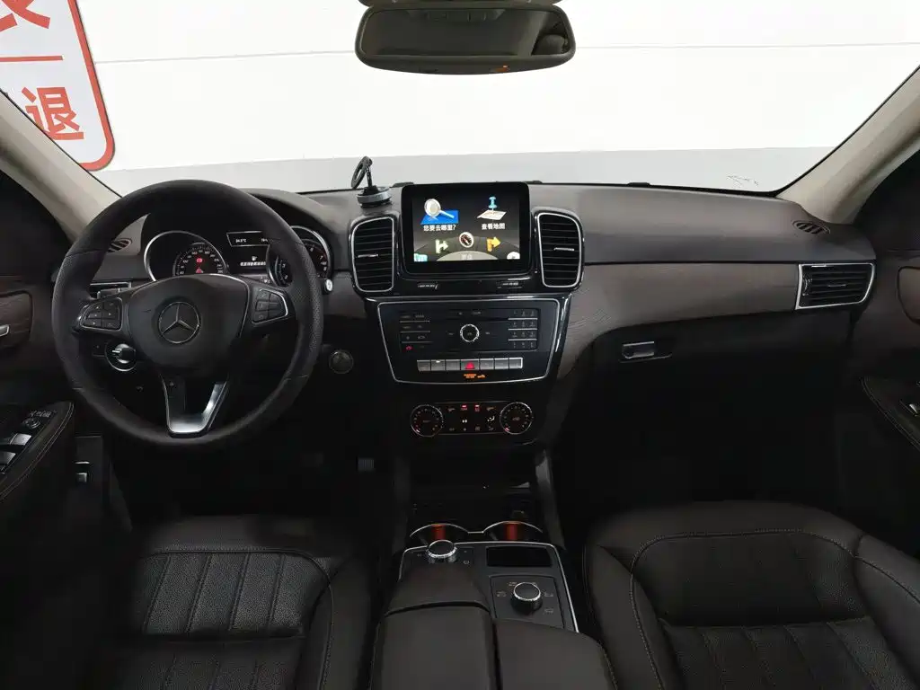 Mercedes-Benz GLE 2016