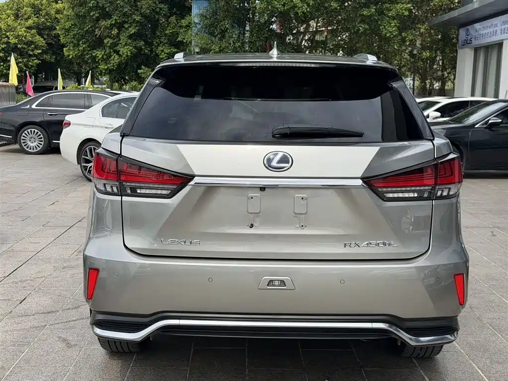 Lexus RX 2020
