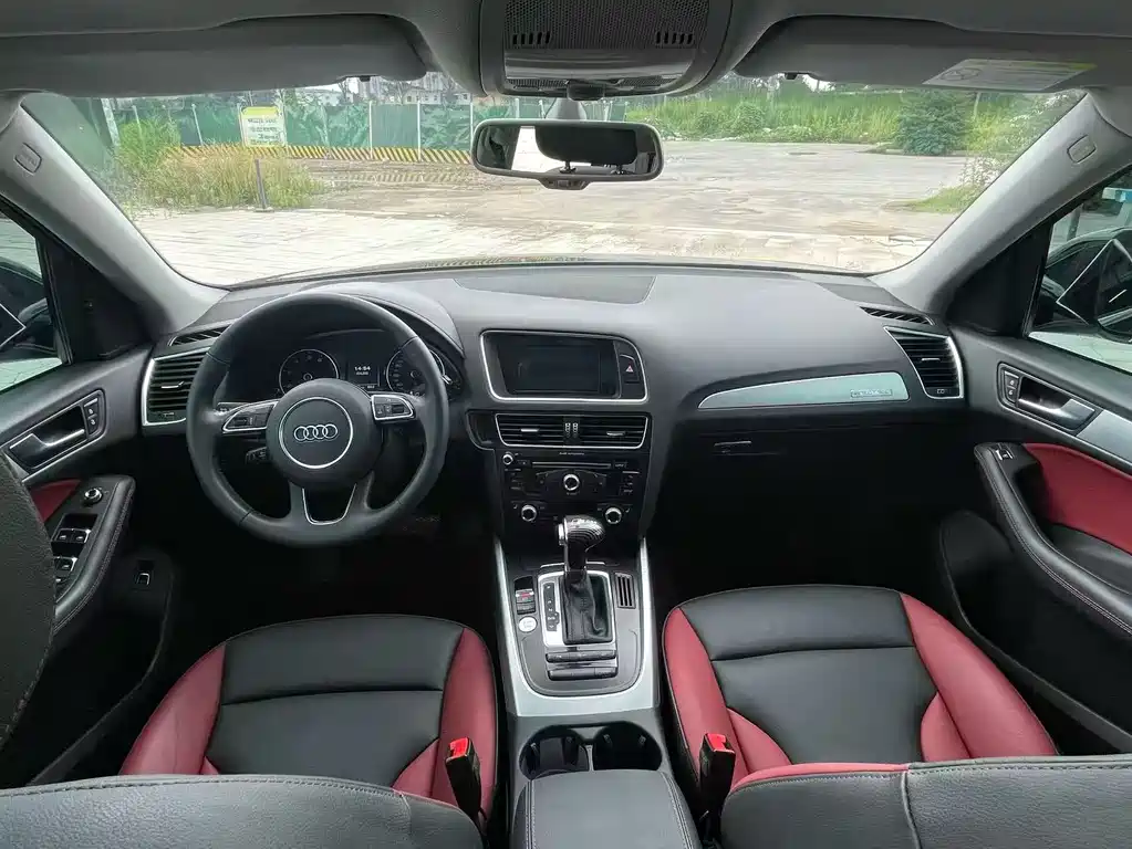 Audi Q5 2018