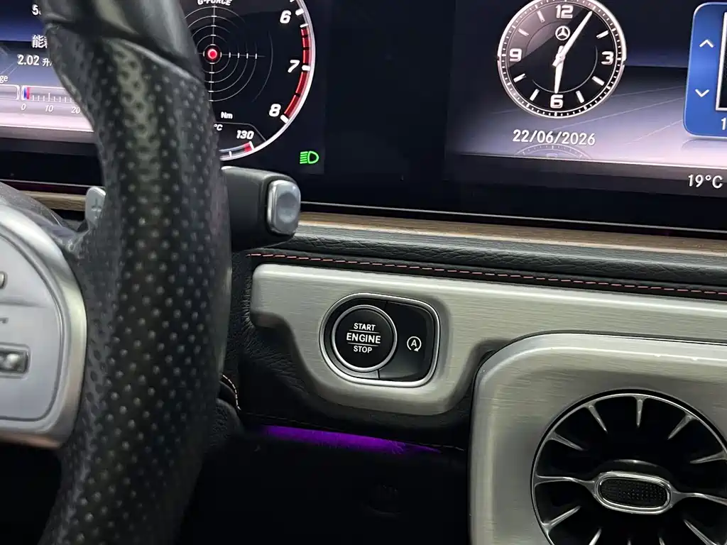 Mercedes-Benz G-Class 2020 — фото 27