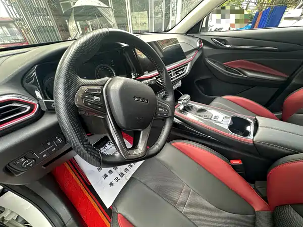 Changan Auchan X5 2021
