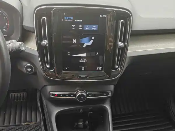 Volvo XC40 2019