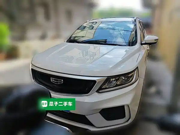 Geely Vision X6 2020