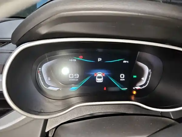 Geely Emgrand 2020