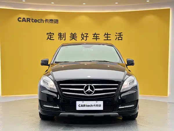 Mercedes-Benz R-Class 2017