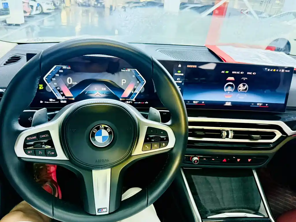 BMW 3 Series 2023