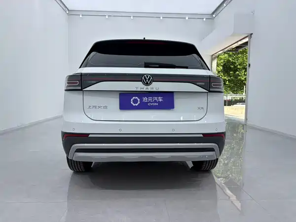 Volkswagen Tharu 2024