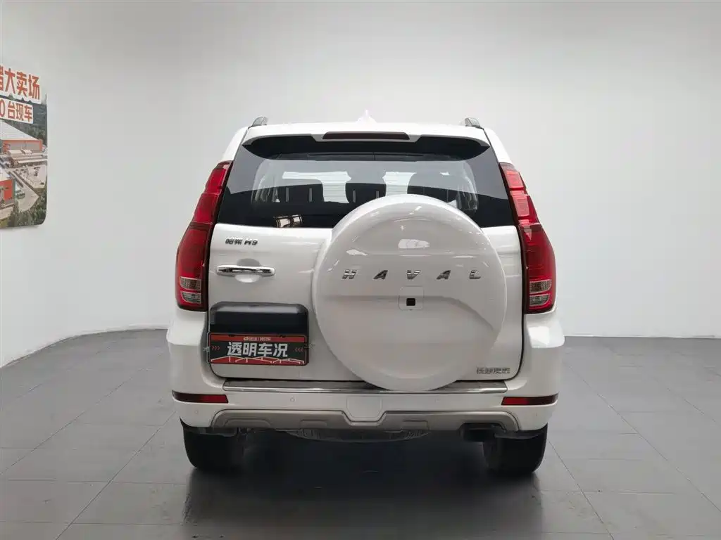Haval H9 2018
