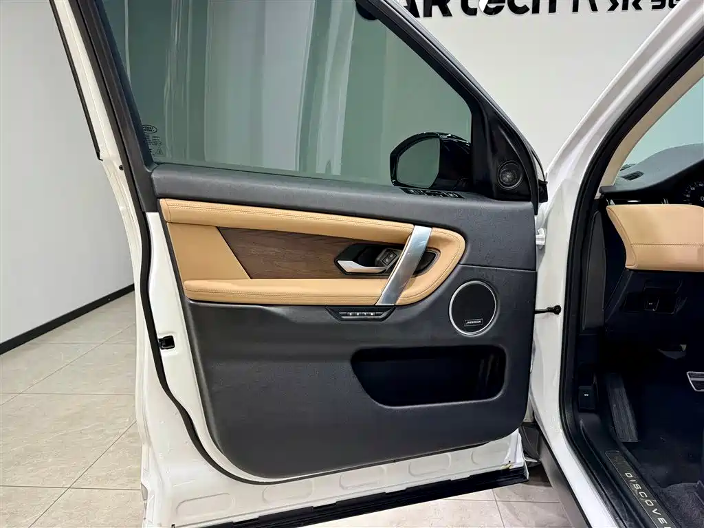 Land Rover Discovery Sport 2025 — фото 17