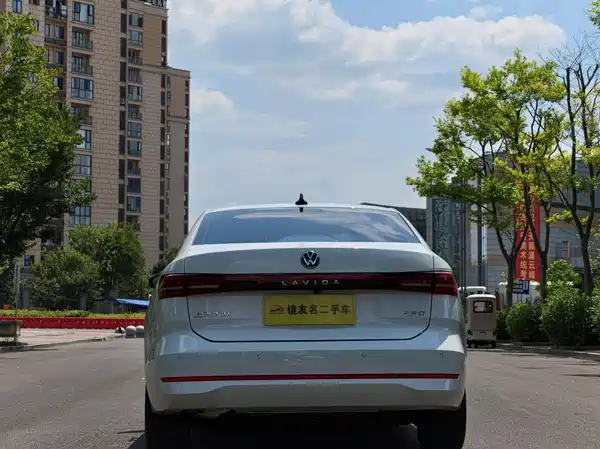 Volkswagen Lavida 2026