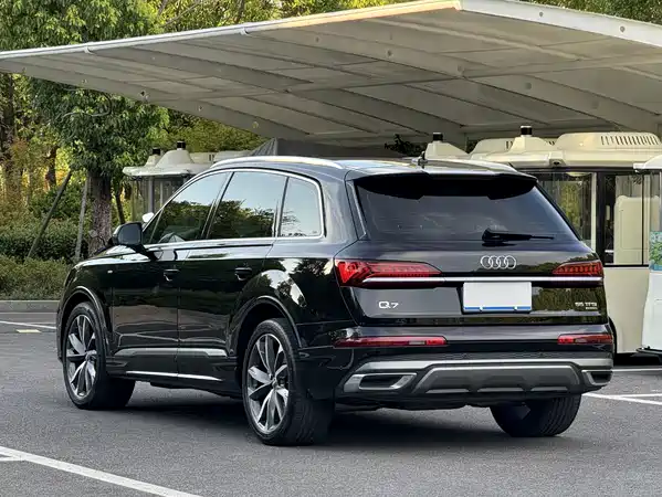 Audi Q7 2020