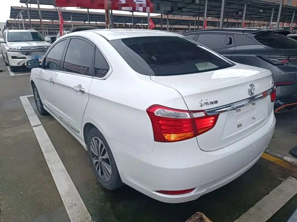 Aeolus A60 2016