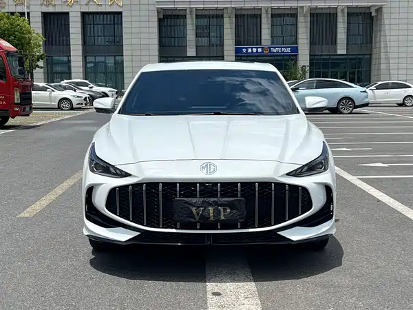 MG5 2025