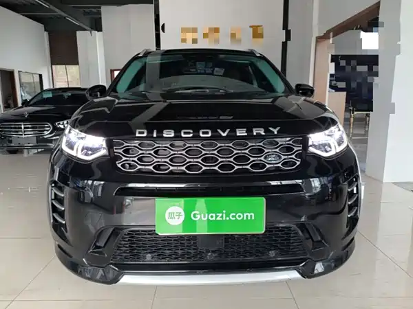 Land Rover Discovery Sport 2023