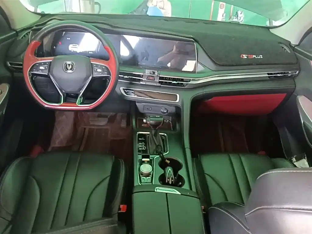 Changan CS75 PLUS 2020 — фото 10