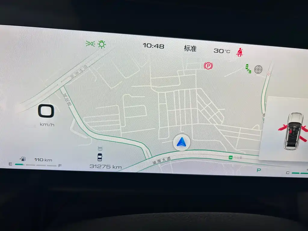 Haval Dog PLUS 2023 — фото 4