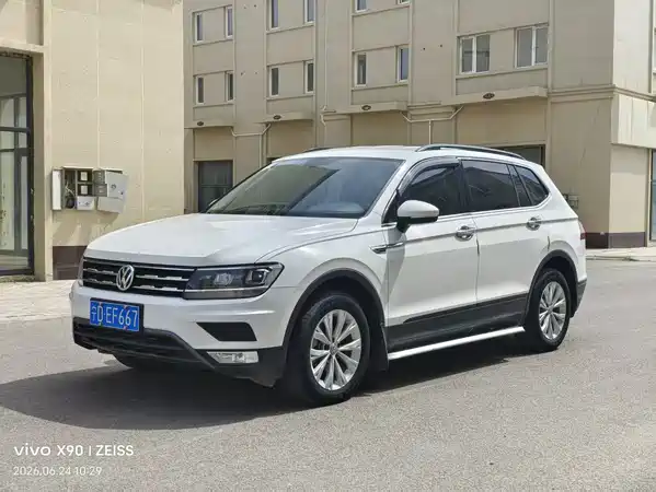 Volkswagen Tiguan L 2018