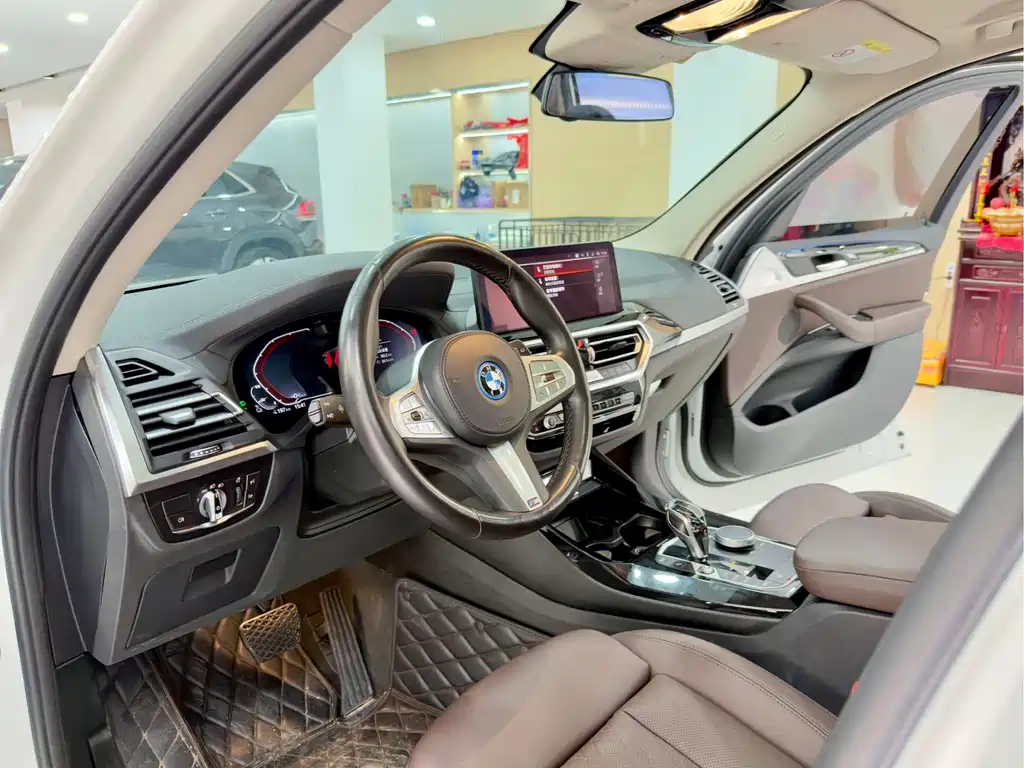 BMW iX3 2023