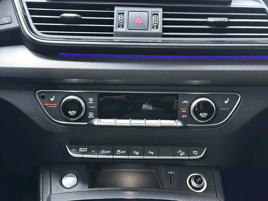 Audi Q5L 2023 — фото 3