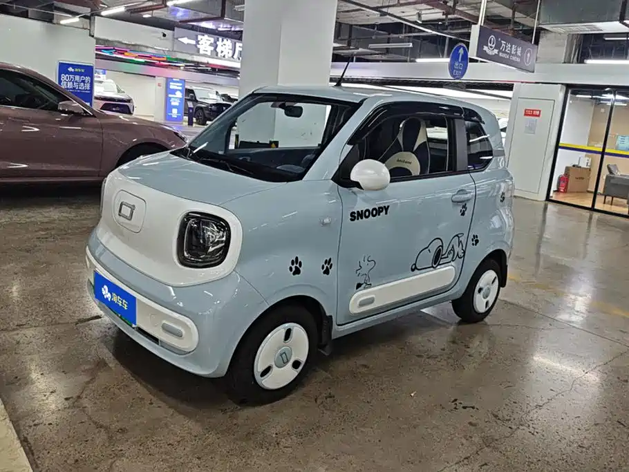 Bestune Pony 2025