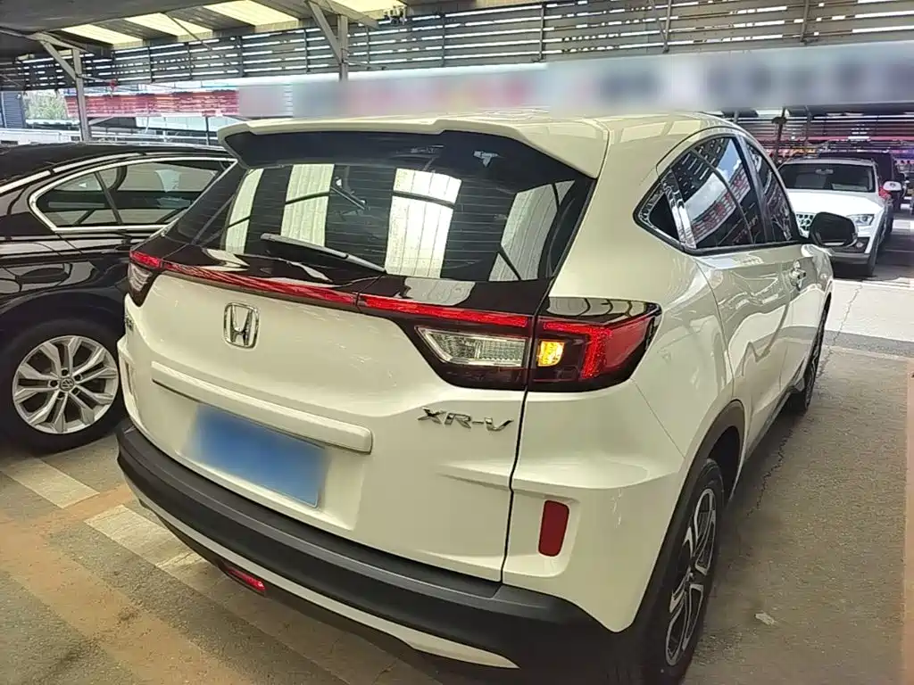 Honda XR-V 2021