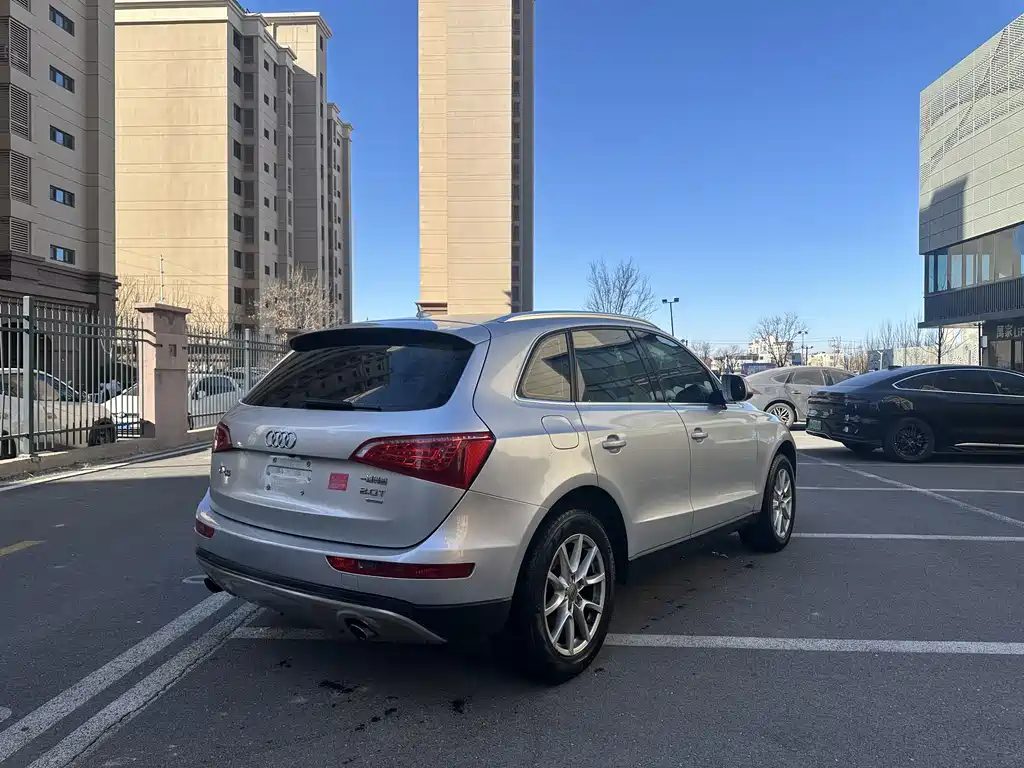 Audi Q5 2013