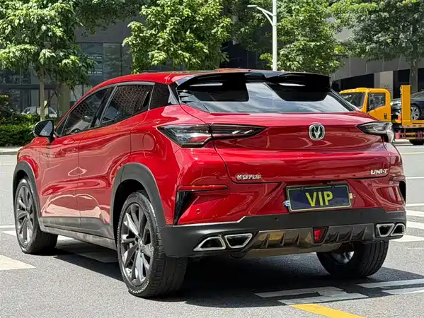 Changan UNI-T 2020