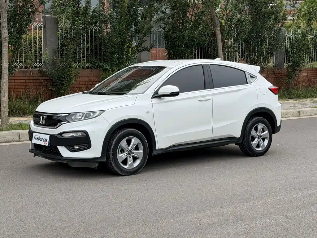 Honda XR-V 2018