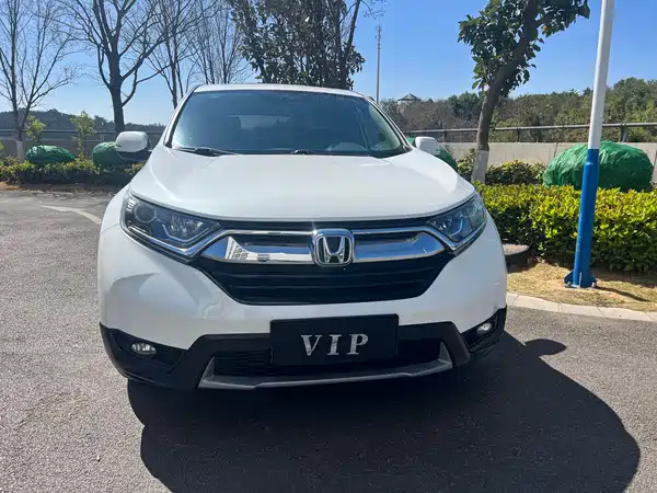 Honda CR-V 2019