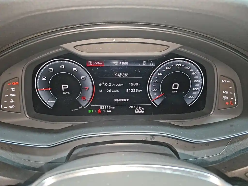 Audi A6L 2020 — фото 18