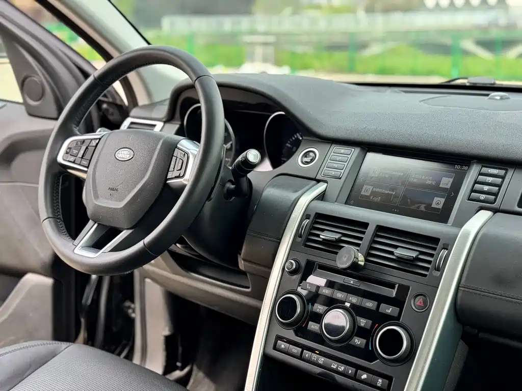 Land Rover Discovery Sport 2015 — фото 12