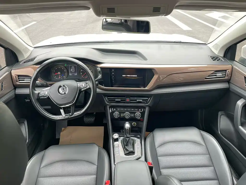 Volkswagen Tharu 2020