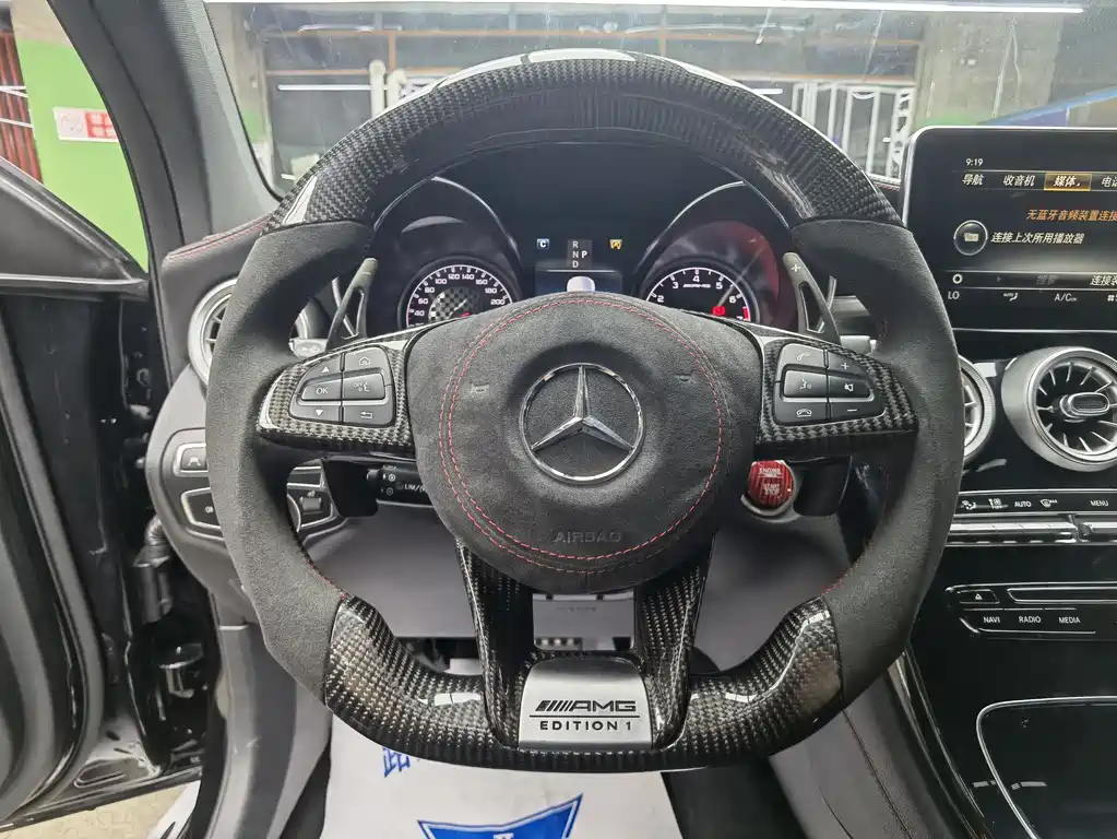 Mercedes-Benz GLC Coupe AMG 2018 — фото 10