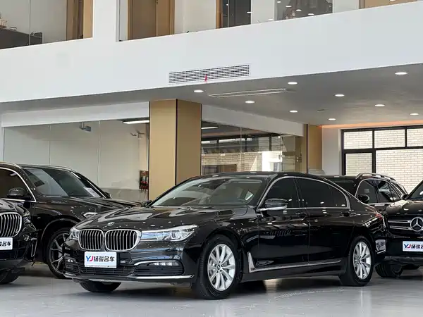 BMW 7 Series 2017