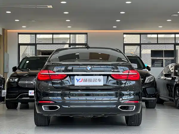 BMW 7 Series 2017