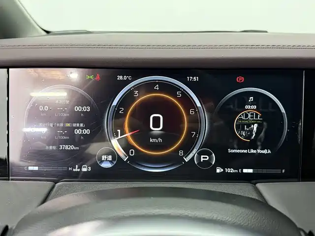 GAC Motor Trumpchi M8 2024