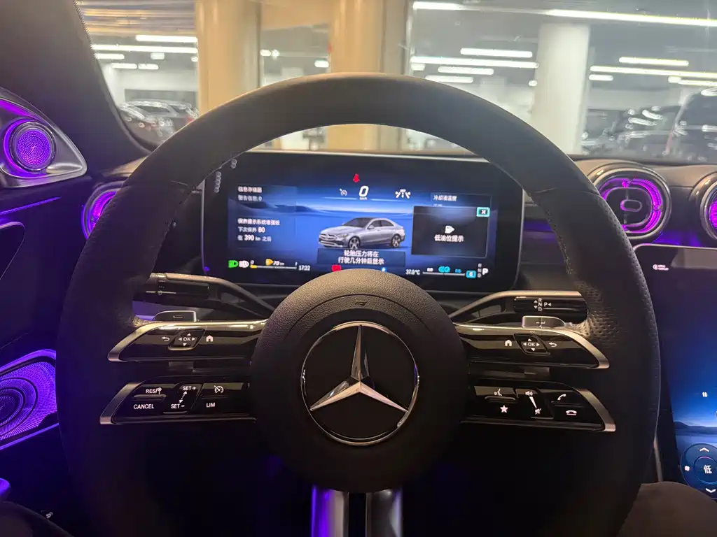 Mercedes-Benz C-Class 2023
