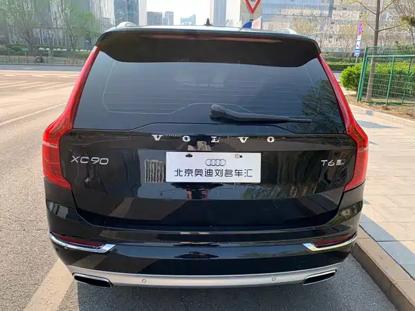 Volvo XC90 2015