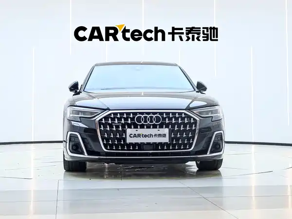 Audi A8 2024