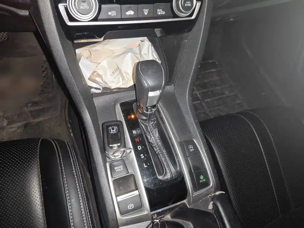 Honda Civic 2019