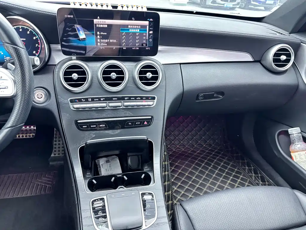 Mercedes-Benz C-Class 2020 — фото 14