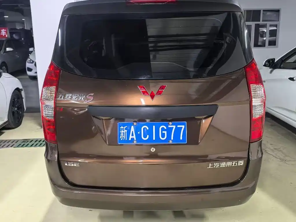 Wuling Hongguang 2018